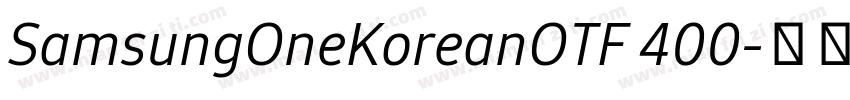 SamsungOneKoreanOTF 400字体转换